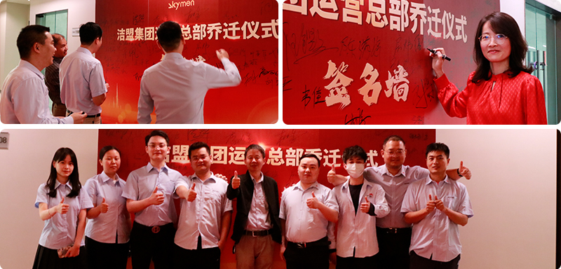 Agin games运营中心